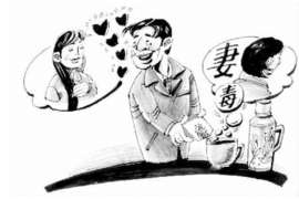 维扬侦探公司：婚姻撤销办理程序